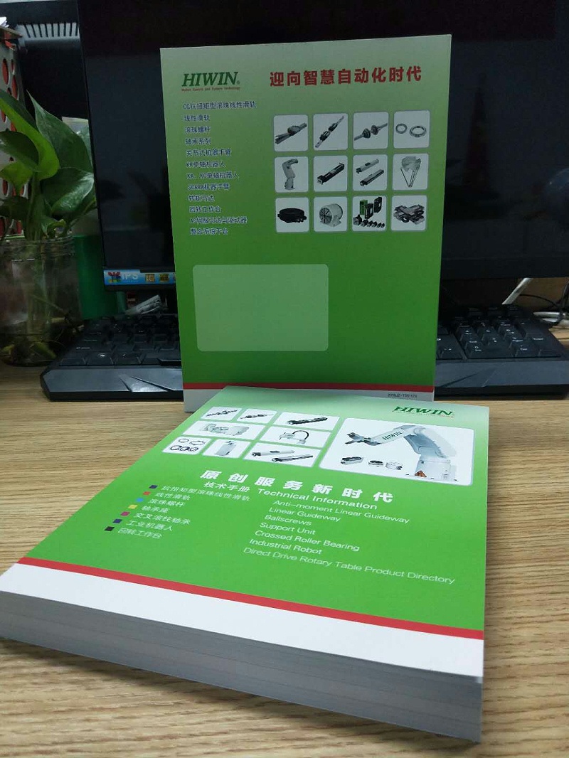 香蕉网在线视频免费看提供上銀直線香蕉视频在线看電子樣本免費下載