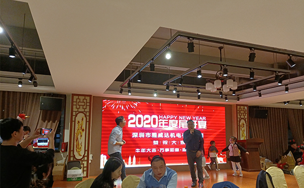 香蕉网在线视频免费看傳動：2020，感恩有你！